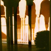 Alhambra, Lion’s Court